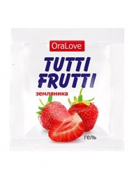 Пробник гель-смазки Tutti-frutti с земляничным вкусом - 4 гр. - Биоритм - купить с доставкой в Пушкино