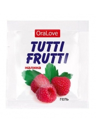 Пробник гель-смазки Tutti-frutti с малиновым вкусом - 4 гр. - Биоритм - купить с доставкой в Пушкино