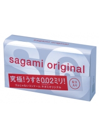 Ультратонкие презервативы Sagami Original - 6 шт. - Sagami - купить с доставкой в Пушкино