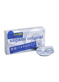 Ультратонкие презервативы Sagami Original QUICK - 6 шт. - Sagami - купить с доставкой в Пушкино