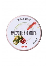 Массажная свеча «Массажный коктейль» с ароматом пина колады - 30 мл. - ToyFa - купить с доставкой в Пушкино