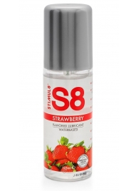 Смазка на водной основе S8 Flavored Lube со вкусом клубники - 125 мл. - Stimul8 - купить с доставкой в Пушкино