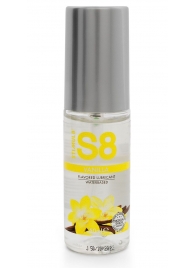 Лубрикант на водной основе S8 Flavored Lube со вкусом ванили - 50 мл. - Stimul8 - купить с доставкой в Пушкино