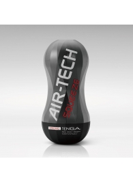 Мастурбатор AIR-TECH Squeeze Strong - Tenga - в Пушкино купить с доставкой