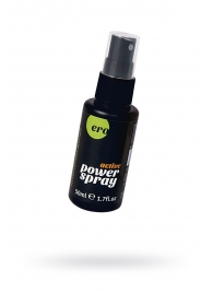 Стимулирующий спрей для мужчин Active Power Spray - 50 мл. - Ero - купить с доставкой в Пушкино