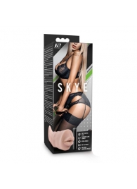 Телесный мастурбатор-ротик Skye - Blush Novelties - в Пушкино купить с доставкой