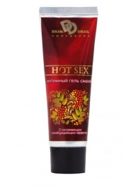 Интимный лубрикант с разогревающим эффектом HOT SEX - 30 мл. - БиоМед - купить с доставкой в Пушкино