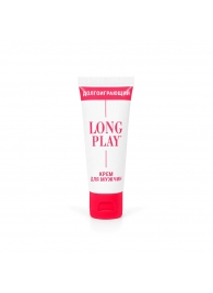 Крем-пролонгатор Long Play - 15 мл. - Биоритм - купить с доставкой в Пушкино