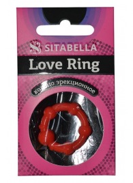 Эрекционное кольцо из киберкожи со стимулирующими бусинами - Sitabella - в Пушкино купить с доставкой