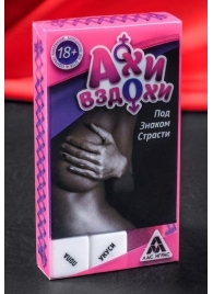 Игра для двоих  Ахи вздохи. Под знаком страсти - Сима-Ленд - купить с доставкой в Пушкино