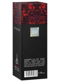 Гель для мужчин Titan Gel Tantra - 50 мл. - Titan - купить с доставкой в Пушкино