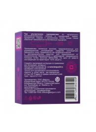 Презервативы Torex  Ультратонкие  - 3 шт. - Torex - купить с доставкой в Пушкино