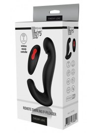 Черный вибромассажер простаты SWIRLING P-PLEASER - Dream Toys - в Пушкино купить с доставкой
