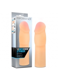 Телесная насадка-удлинитель на пенис PERFORMANCE 1.5INCH COCK XTENDER - 16 см. - Blush Novelties - в Пушкино купить с доставкой