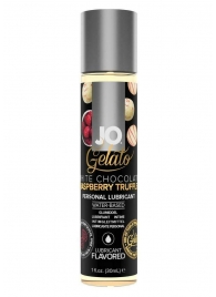 Лубрикант с ароматом трюфелей из белого шоколада и малины JO GELATO WHITE CHOCOLATE RASPBERRY TRUFFLE - 30 мл. - System JO - купить с доставкой в Пушкино