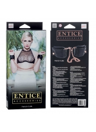 Черные мягкие наручники Entice French Cuffs с цепью - California Exotic Novelties - купить с доставкой в Пушкино