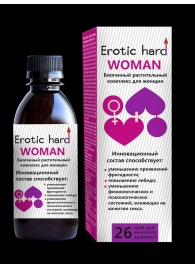 Женский биогенный концентрат для повышения либидо Erotic hard Woman - 250 мл. - Erotic Hard - купить с доставкой в Пушкино