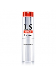 Спрей-стимулятор для мужчин Lovespray Active Man - 18 мл. - Биоритм - купить с доставкой в Пушкино