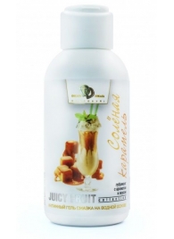 Интимный гель-смазка JUICY FRUIT с ароматом солёной карамели - 100 мл. - БиоМед - купить с доставкой в Пушкино