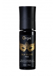Набор для эротического массажа Orgie Pearl Lust Massage - ORGIE - купить с доставкой в Пушкино