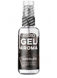 Интимный лубрикант EGZO AROMA с ароматом шоколада - 50 мл. - EGZO - купить с доставкой в Пушкино