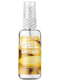Интимный лубрикант EGZO AROMA с ароматом банана - 50 мл. - EGZO - купить с доставкой в Пушкино