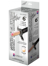 Пояс-трусики с насадкой Glamour Silver - 15,5 см. - LOVETOY (А-Полимер) - купить с доставкой в Пушкино