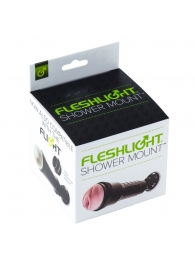 Крепление Fleshlight - Shower Mount - Fleshlight - в Пушкино купить с доставкой
