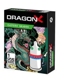 Презерватив  Sitabella Dragon EASTERN с усиками - Sitabella - купить с доставкой в Пушкино