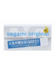 Ультратонкие презервативы Sagami Original 0.02 Extra Lub с увеличенным количеством смазки - 12 шт. - Sagami - купить с доставкой в Пушкино