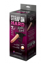 Пояс-трусики с насадкой Hard brutal-consul - 19 см. - LOVETOY (А-Полимер) - купить с доставкой в Пушкино