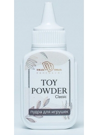 Пудра для игрушек TOY POWDER Classic - 15 гр. - БиоМед - в Пушкино купить с доставкой
