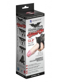 Гигантский фаллоимитатор на присоске в комплекте с трусиками - 26 см. - LOVETOY (А-Полимер) - купить с доставкой в Пушкино