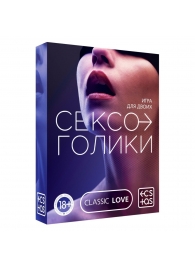 Эротическая игра для двоих «Сексоголики» - Сима-Ленд - купить с доставкой в Пушкино