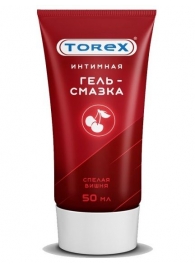 Смазка на водной основе TOREX  Спелая вишня  - 50 мл. - Torex - купить с доставкой в Пушкино