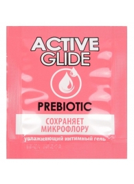 Лубрикант на водной основе Active Glide с пребиотиком - 3 гр. - Биоритм - купить с доставкой в Пушкино