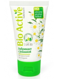 Гель-лубрикант на водной основе Bio Active - 50 гр. - Биоритм - купить с доставкой в Пушкино