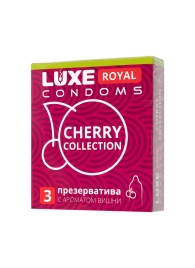 Презервативы с ароматом вишни LUXE Royal Cherry Collection - 3 шт. - Luxe - купить с доставкой в Пушкино