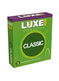 Гладкие презервативы LUXE Royal Classic - 3 шт. - Luxe - купить с доставкой в Пушкино