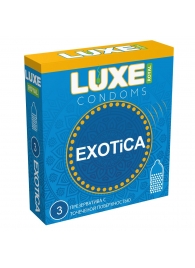 Текстурированные презервативы LUXE Royal Exotica - 3 шт. - Luxe - купить с доставкой в Пушкино