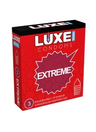 Текстурированные презервативы LUXE Royal Extreme - 3 шт. - Luxe - купить с доставкой в Пушкино