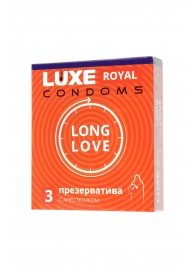 Презервативы с продлевающим эффектом LUXE Royal Long Love - 3 шт. - Luxe - купить с доставкой в Пушкино