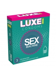 Ребристые презервативы LUXE Royal Sex Machine - 3 шт. - Luxe - купить с доставкой в Пушкино