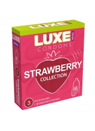 Презервативы с ароматом клубники LUXE Royal Strawberry Collection - 3 шт. - Luxe - купить с доставкой в Пушкино