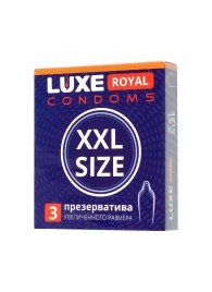 Презервативы увеличенного размера LUXE Royal XXL Size - 3 шт. - Luxe - купить с доставкой в Пушкино