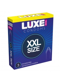 Презервативы увеличенного размера LUXE Royal XXL Size - 3 шт. - Luxe - купить с доставкой в Пушкино