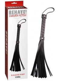 Черная многохвостая плеть Pleasure Whip - 46 см. - Chisa - купить с доставкой в Пушкино