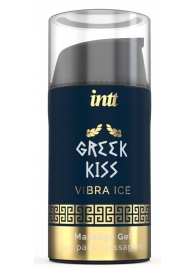 Стимулирующий гель для расслабления ануса Greek Kiss - 15 мл. - INTT - купить с доставкой в Пушкино