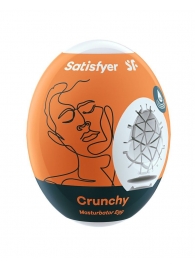 Мастурбатор-яйцо Satisfyer Crunchy Mini Masturbator - Satisfyer - в Пушкино купить с доставкой