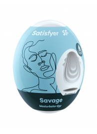 Мастурбатор-яйцо Satisfyer Savage Mini Masturbator - Satisfyer - в Пушкино купить с доставкой